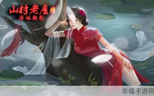 「今晚早点睡」手游上线，手绘插画风休闲益智解谜，挑战你的思维极限