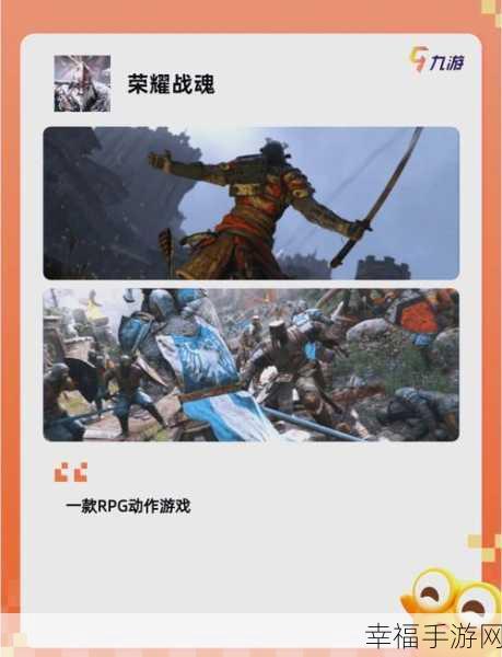 龙魂之剑官方正版上线，魔幻MMORPG手游激战正酣，赢取珍稀装备！