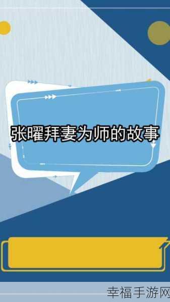 我的故事大厦改建版火爆上线，消除建造新体验，破解版慎入