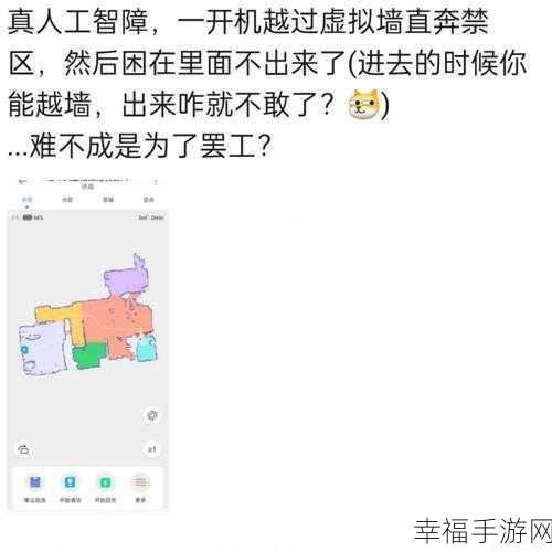 非匿名指令公测，新手必知的避坑秘籍