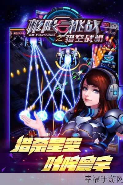 极简风新宠10Battle手游下载，挑战你的极限反应与策略思维