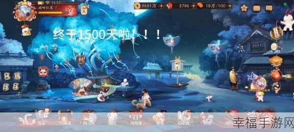 阴阳师台服版震撼上线，沉浸式3D日式和风回合制RPG手游全攻略