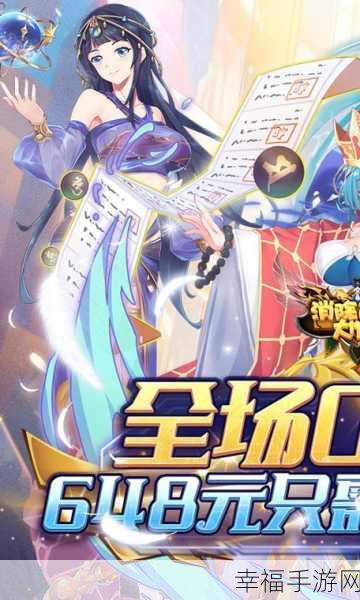 First Summoner中文版震撼来袭！大型魔幻动作策略手游下载开启