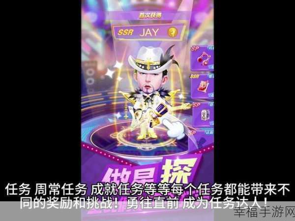 手游资讯，天天玩乐园中文版——打造专属梦幻乐园，畅享休闲益智新体验