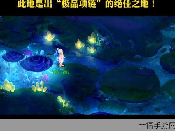 梦幻修仙新纪元，九州云梦泽多人在线战斗手游震撼登场