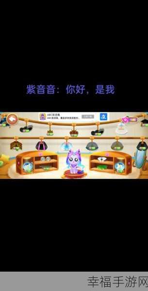 魔力猫咪无敌版火爆上线，萌宠对决，休闲新体验！