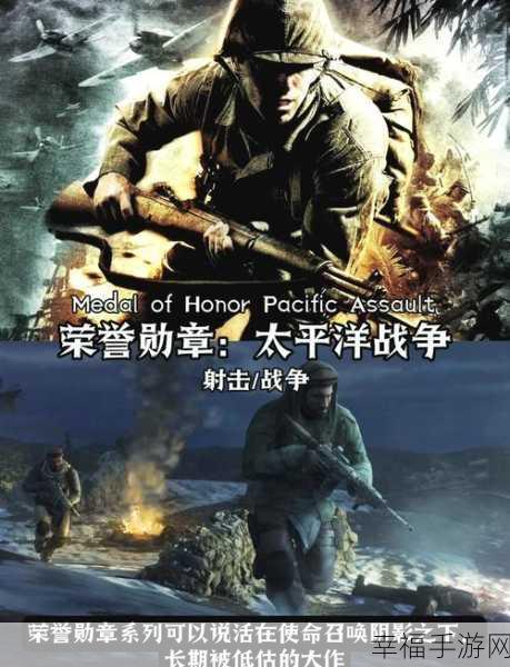 二战防空行动1941，沉浸式第一人称射击，重温历史战火硝烟