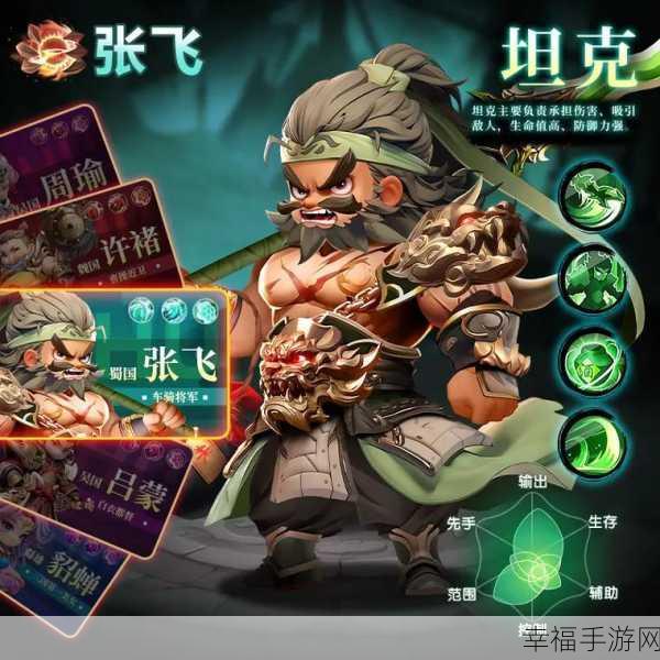 三国创始人免广告版来袭！沉浸式三国放置养成新体验