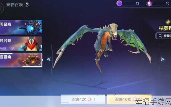 我的起源无限数据石版震撼发布，探索大型沙盒MMORPG新世界