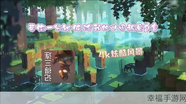 我的世界1.2.5.15版震撼来袭！探索无限创意的3D像素沙盒盛宴