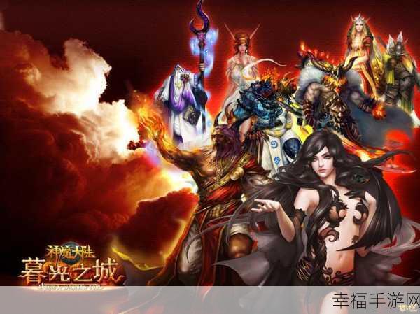 上古之神BT版震撼来袭！神魔题材RPG手游新体验