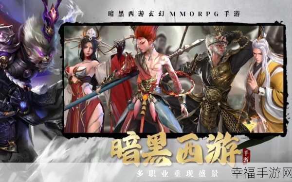 天生战狂，西方魔幻卡通横版MMORPG手游震撼来袭，下载开启冒险之旅！