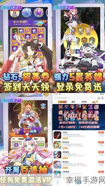 Q萌二次元新纪元，雷霆战姬RPG手游震撼登场，探索萌力无限的战斗世界！