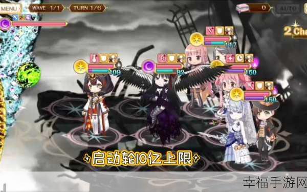 魔法纪录极速魔女化秘籍大公开