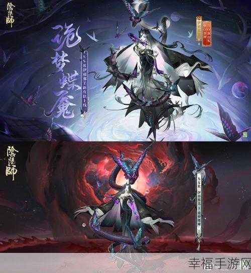 阴阳师福悦座敷童子花合战绝美皮肤全解析