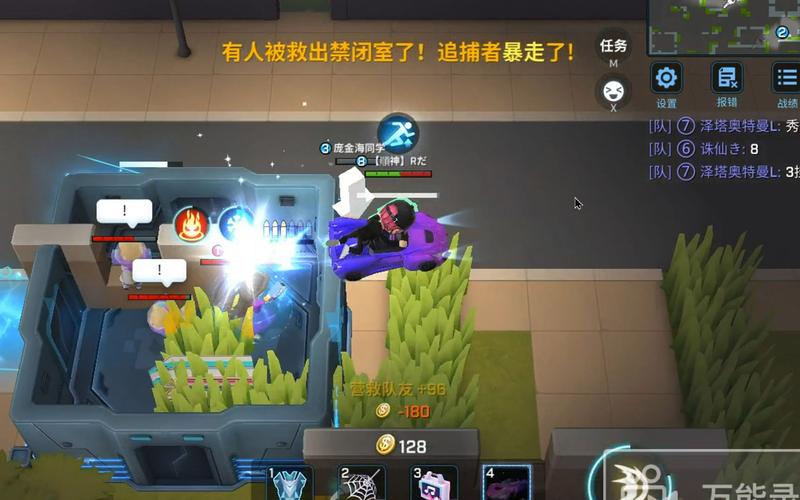 2024 年<逃跑吧少年>惊现全新 BUG 秘籍大揭秘