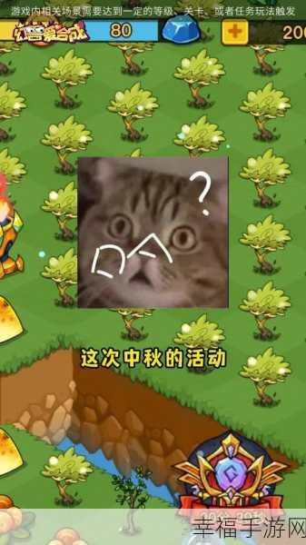 萌宠来袭！SimonsCat Match三消休闲益智游戏燃爆指尖