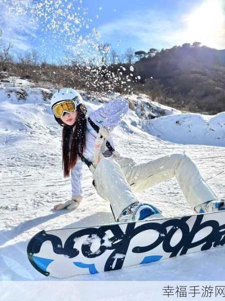 霜冻山滑雪大赛，挑战极限，畅享滑雪乐趣的手机游戏