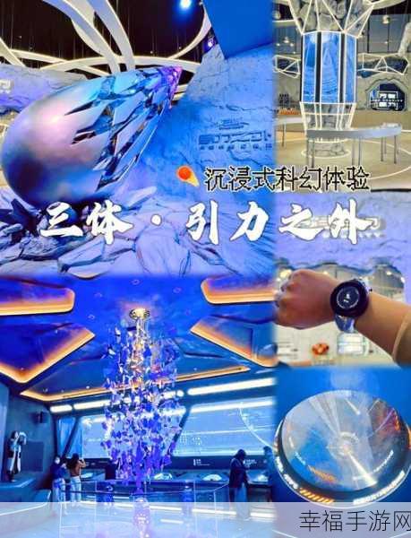 星海之眼，沉浸式卡通文字冒险，探索无限宇宙奥秘！