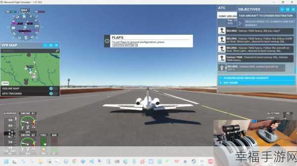 微软飞行模拟器震撼来袭，翱翔蓝天，尽享极致飞行体验