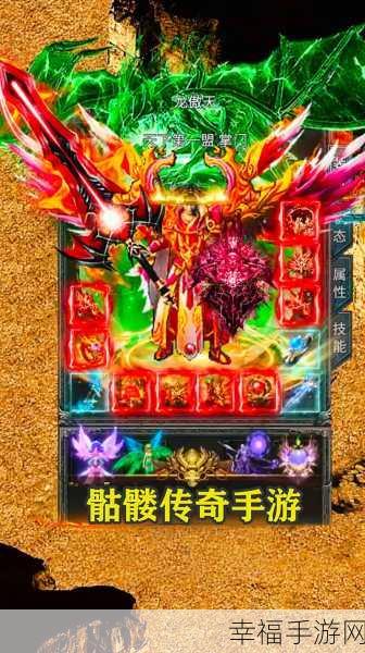 帝国传奇中文版震撼来袭！西方魔幻策略战争手游新体验