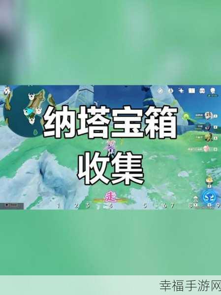 宝箱大冒险，休闲策略塔防手游加强版无敌中文版震撼来袭！