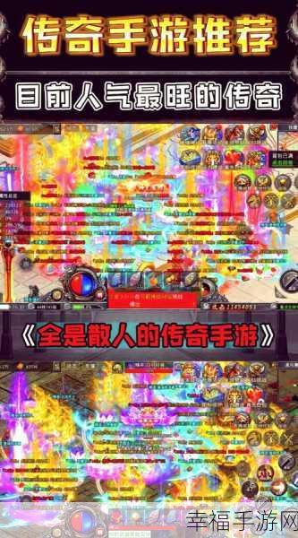 神秘传奇手游中国版震撼上线，正统美式MMORPG激情体验等你来战！