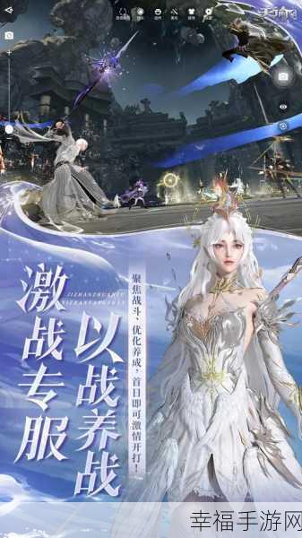 天谕国际版震撼上线！探索无束缚3D幻想MMORPG新纪元