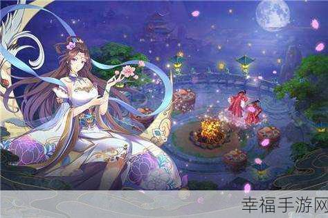 唯美情缘仙侠新体验，青丘奇缘变态版独家揭秘