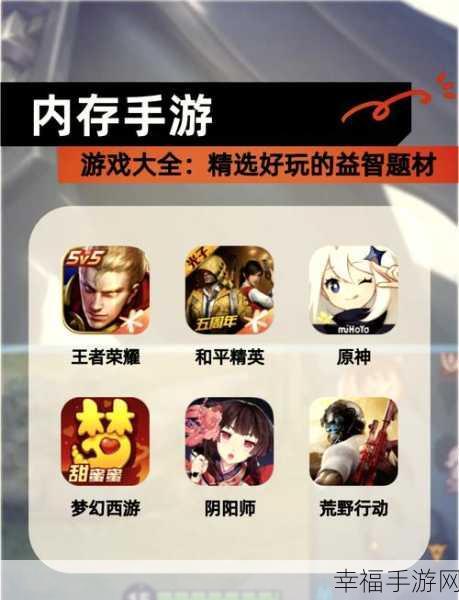 揭秘最强狗头破解版？正版休闲益智闯关手游全攻略