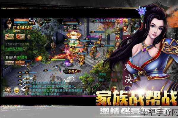 天上碑M手游台服震撼上线！经典IP重塑，MMORPG新体验等你来战！