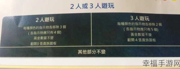 宝石战士，欢乐休闲对战，策略与技巧的璀璨碰撞