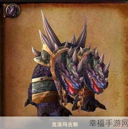 魔兽世界乌龟服黑翼之巢 1 号 boss 珍稀掉落大揭秘