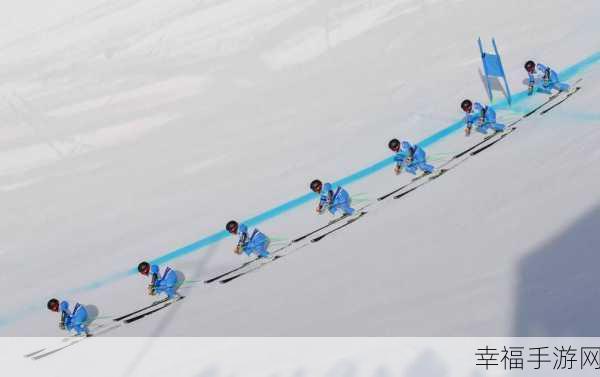 高山冒险滑雪赛，正版竞技挑战，冰雪激情等你体验！