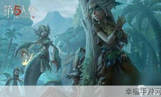 第五人格×贪吃蛇大作战联动时装惊艳亮相，精彩细节全解析