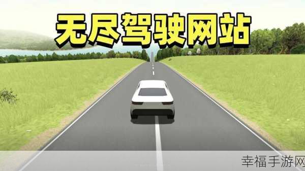 挑战极限驾驶技巧！Wheelie Challenge休闲驾驶模拟游戏火爆来袭