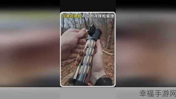 微型枪模拟器，沉浸式休闲射击新体验，下载即享枪战快感