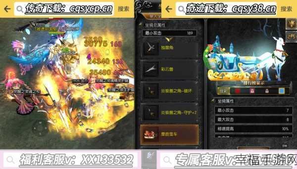 天使之战vivo专享，全网热捧的奇迹MMORPG手游深度解析