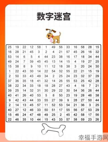 挑战智慧极限！7 Little Words完整版下载，填字游戏乐趣无穷