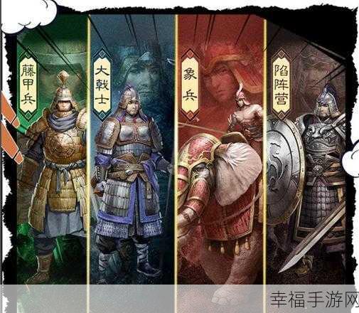 三国志战略版，SP 许褚超强玩法指南及实战策略