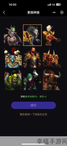 探秘魔兽世界熔火之心，入口与强大 BOSS 全解析