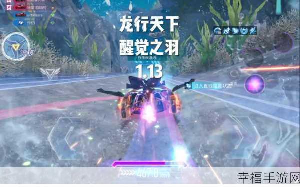 王牌竞速国际服Ace Racer 2022震撼登场，3D极速狂飙，全球赛道等你征服！