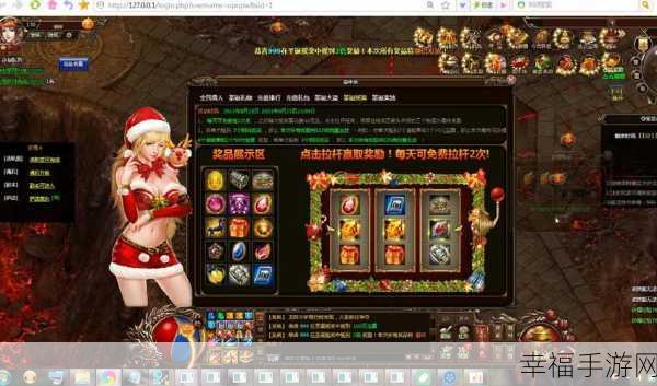 进击的战神快手版下载安装-非常有意思的MMORPG游戏