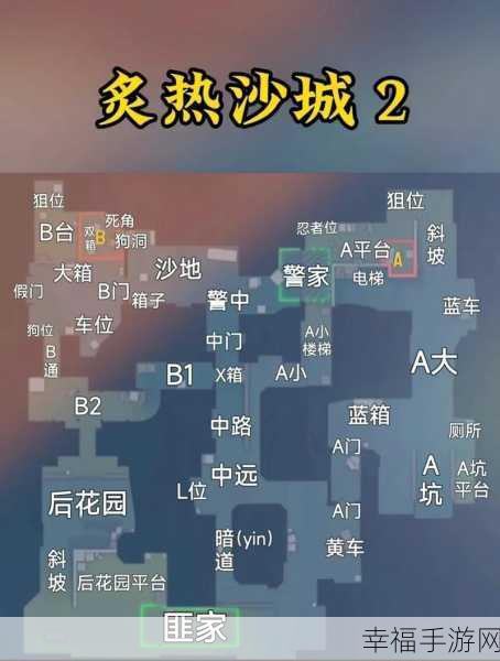 CS2 已出，CSGO 何去何从？深度解析能否继续畅玩