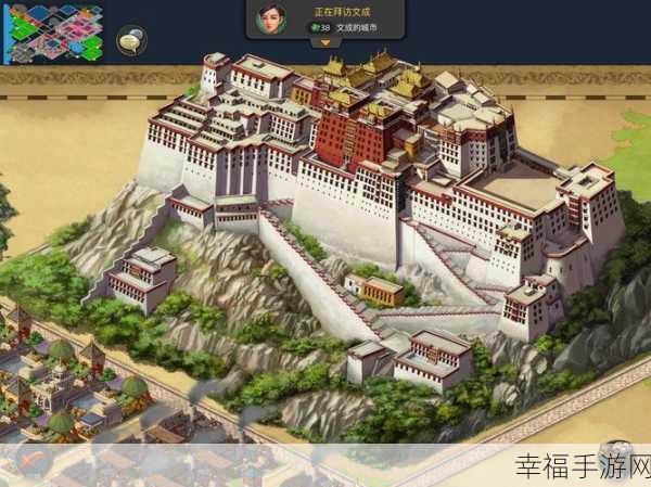 Super City2: Tut Life World震撼上线！打造你的创意自由模拟帝国