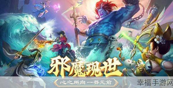 斗罗战苍穹，热血传奇即时战斗MMORPG手游震撼来袭！