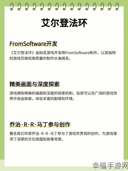 趣味休闲新选择，爱冒险的阿曼达游戏深度评测与下载指南