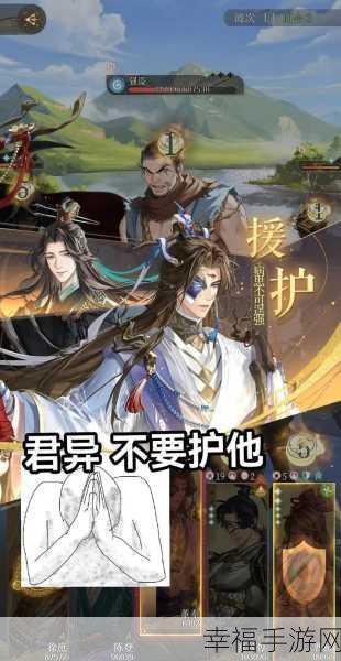 人渣反派逆袭修仙路，文字修仙手游仙途逆战震撼上线