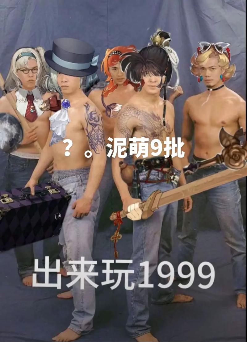 探秘<重返未来 1999>瞬时宣叙调的奇妙玩法