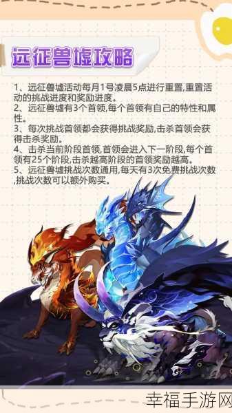 魔法大陆手游震撼上线，二次元卡牌养成新体验，赢取限定SSR卡牌！